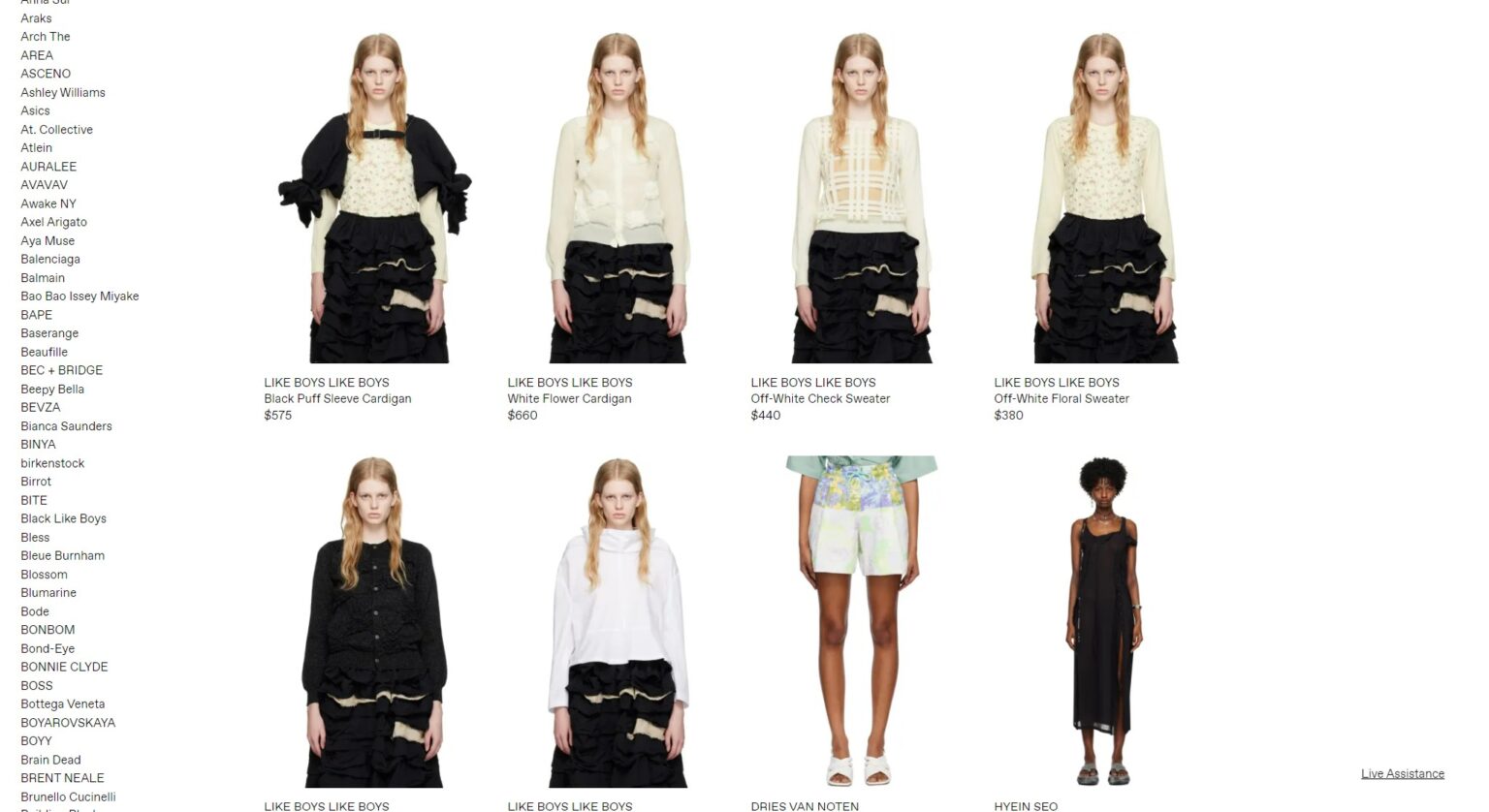 The Ultimate Guide to Shopping for Designer Clothing on Ssense.