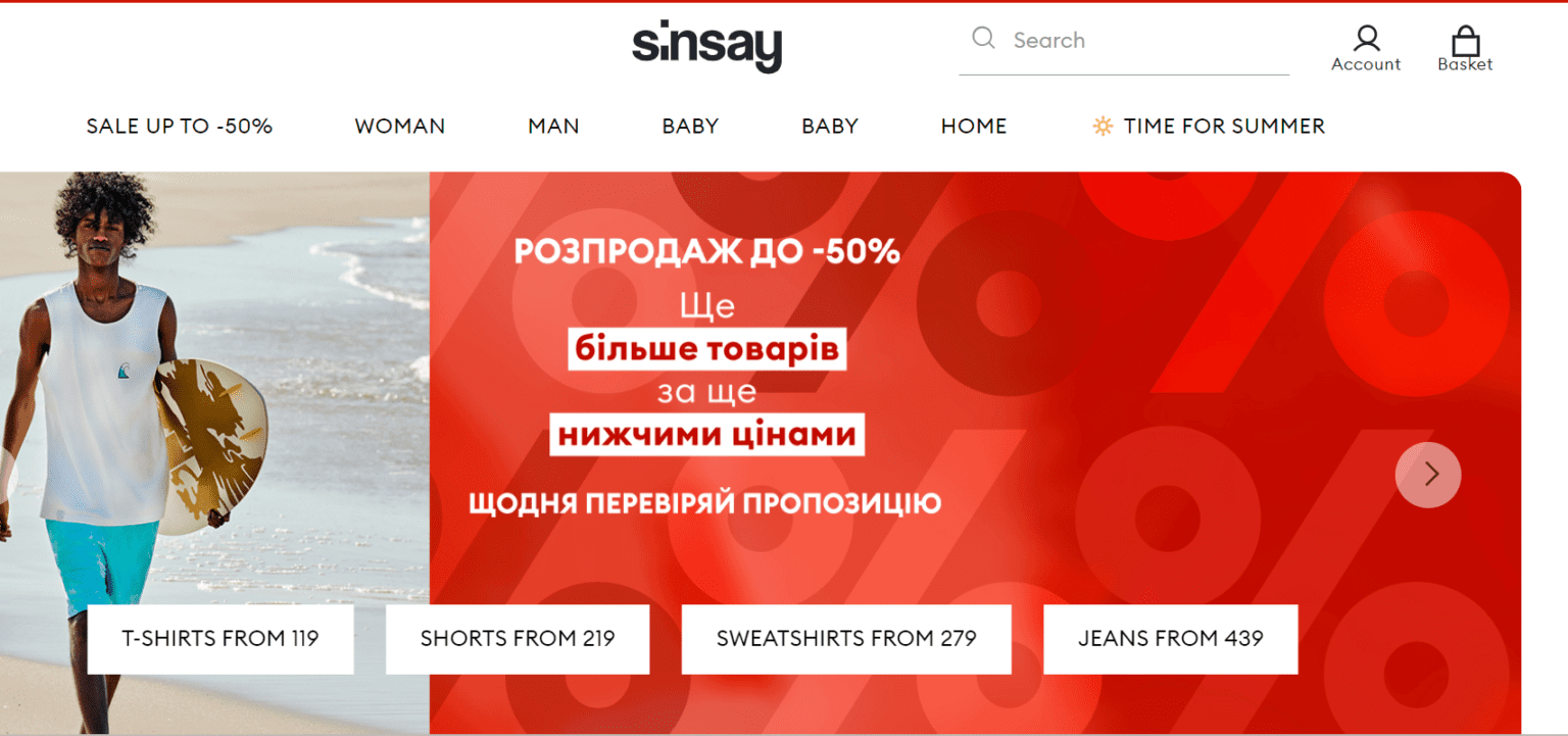 Sinsay – Great fashion, Great prices