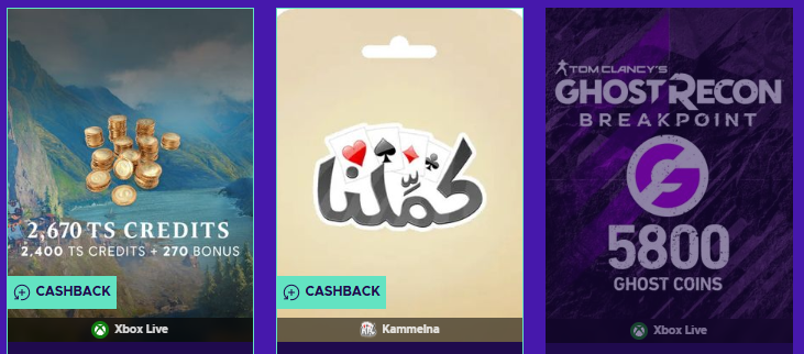 Unlock Massive Discounts on Steam, Xbox, and PlayStation Games Eneba